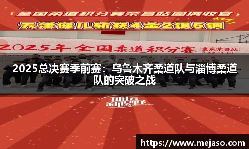 米兰官网