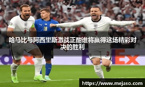 米兰体育官网